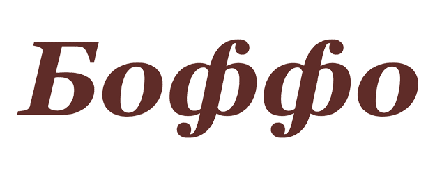 Boffo